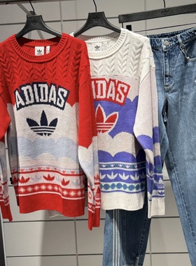 Adidas三叶草 新年款运动休闲潮流针织衫毛衣卫衣 JL8366 JL8367