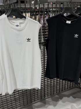 Adidas三叶草 男子运动休闲潮流经典宽松坎肩背心 KD0691 KE3396