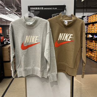Nike耐克 NSW春季男子运动休闲潮流半高领针织套头衫卫衣 DM5274