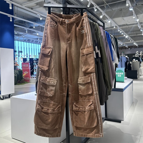 Adidas三叶草 女子运动休闲潮流刺绣工装宽松直筒牛仔长裤 KC5871