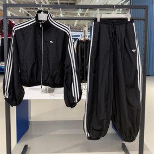KY5045 KY5052 女子运动休闲潮流刺绣夹克外套长裤 Adidas三叶草