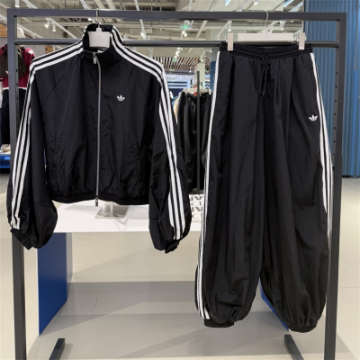 Adidas三叶草 女子运动休闲潮流刺绣夹克外套长裤 KY5045 KY5052