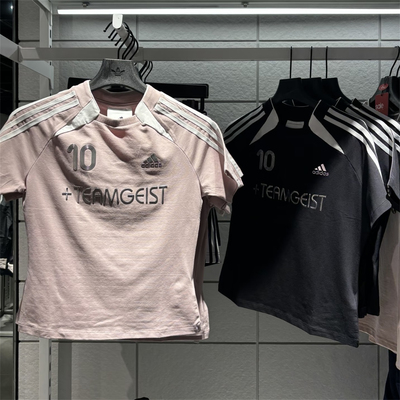 Adidas三叶草 女子运动休闲潮流复古修身短袖T恤 KE9811 KE9812