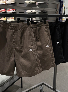 Adidas三叶草 男子运动潮流工装宽松五分裤短裤 KG6693 KG6694