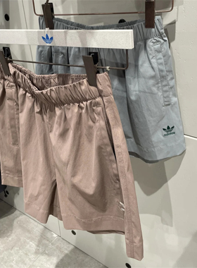 Adidas三叶草 女子运动休闲潮流梭织短裤 JD1507 JD1508 JD1511