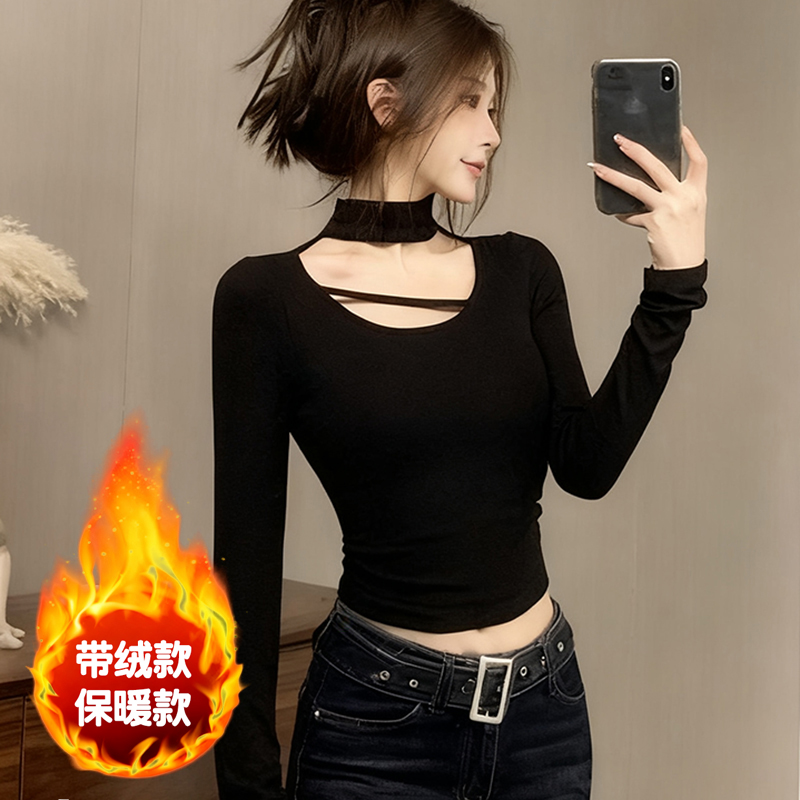 辣妹设计感挂脖长袖上衣秋冬新款高级感纯欲打底衫女修身显瘦百搭