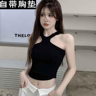 纯欲风辣妹吊带背心女带胸垫夏季挂脖性感短款上衣心机设计感T恤