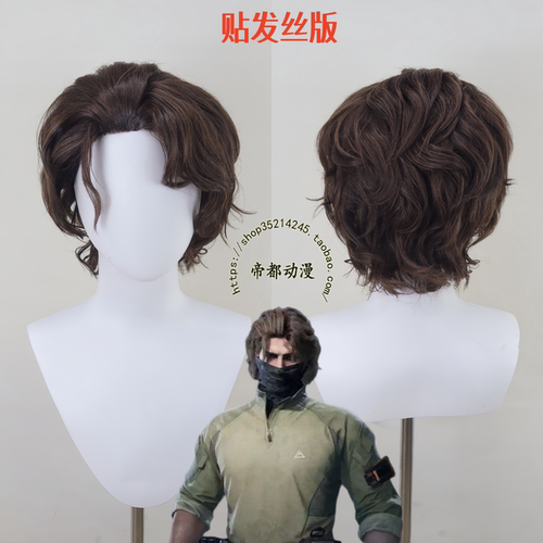 三角洲行动新干员无名cos假