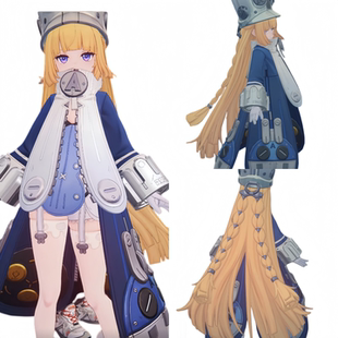 帝都动漫 COSPLAY 绝区零 诺姆cos假发 成品 来图定制 造型好
