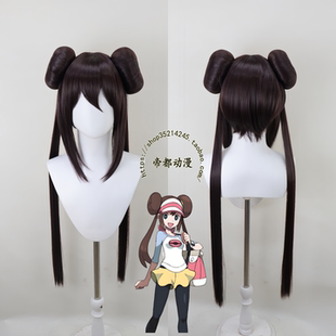 动漫osplay 宠物小精灵 神奇宝贝 芽衣cos假发 成品 来图定制