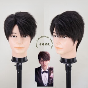 帝都动漫 COSPLAY 恋与深空 夏以昼cos假发 成品 来图定制 造型