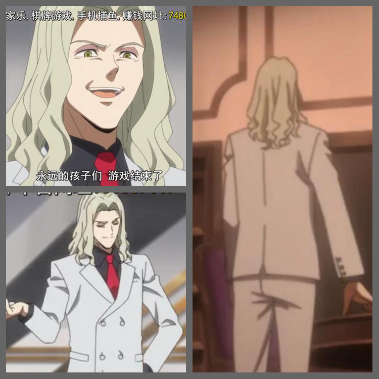 动漫约定的梦幻岛黄色假毛