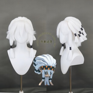 帝都动漫cosplay 凹凸世界 帕洛斯 cos假发 来图定制 二次元 造型