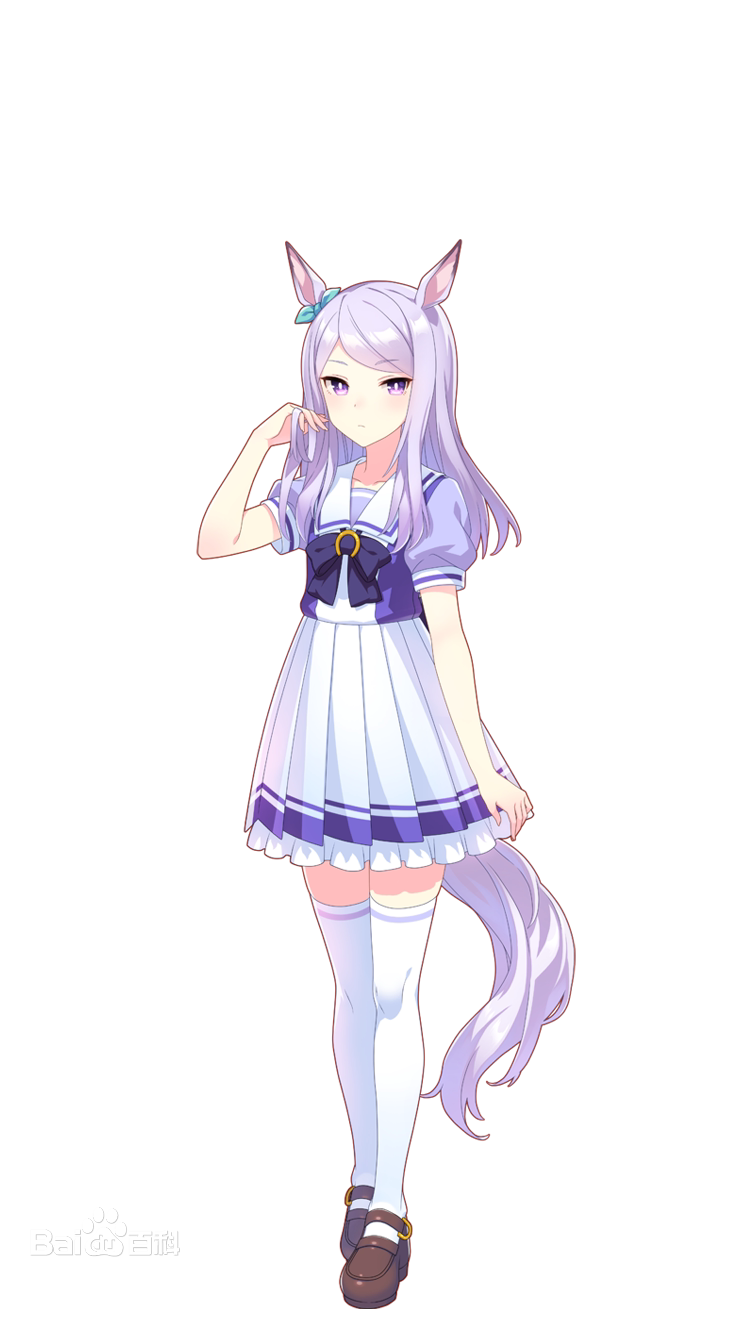 动漫cosplay假发套cos赛马娘目白麦昆尾巴游戏紫白混色定制假毛