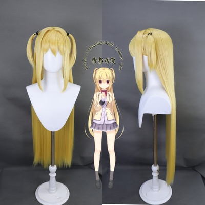 RIDDLEJOKER在原七海cos假发