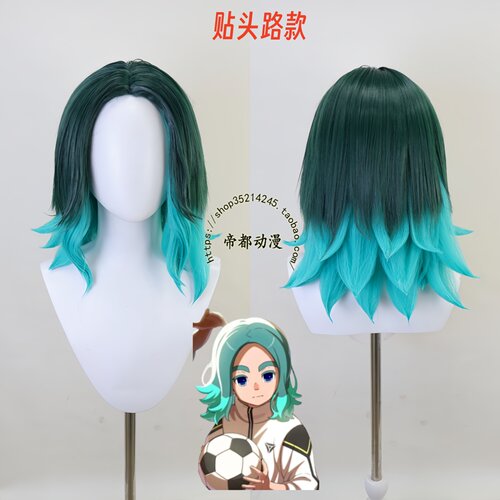 闪电十一人笹波云明cos假发成品