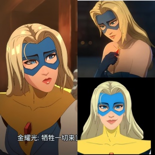 dispatch 魔萝芙 Blondie 金耀光 cos假发 Blazer 超英派遣中心