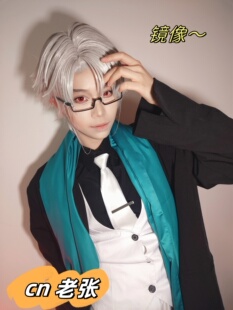 帝都动漫 无期迷途 福克斯先生COS 定制假发 动漫 造型 假毛