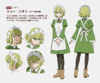 帝都动漫cosplay假发期待地下城