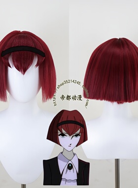 帝都动漫 COSPLAY bigo 多萝西 温莱特 cos假发 成品 来图定制