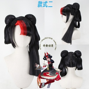 英雄联盟 格温剪纸仙灵 兔年皮肤 青花瓷 伊泽瑞尔 cos假发 成品