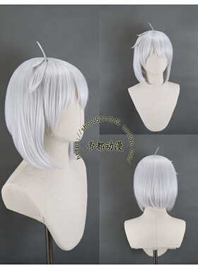 帝都动漫 cosplay Rewrite 篝 神户小鸟cos假发 定制 造型