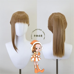 帝都动漫 cosplay 小魔女doremi 藤原羽月 cos假发 定制 马尾造型