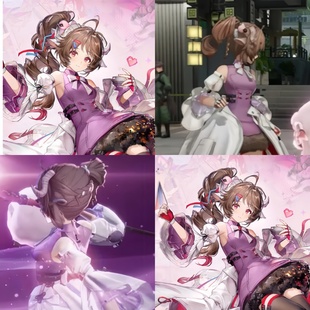 帝都动漫 COSPLAY 明日方舟终末地 艾尔黛拉cos假发 成品