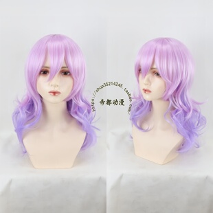 帝都动漫 cosplay 东方project 西行寺幽幽子cos假发 来图定制