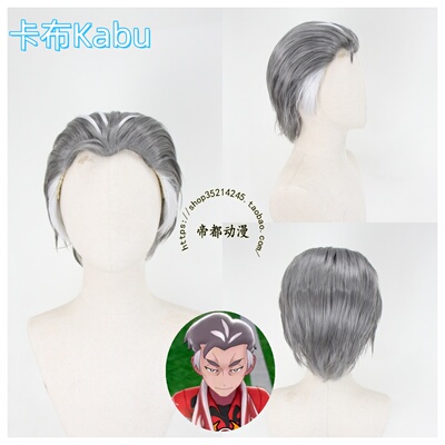 宝可梦卡布小霞小豪cos假发