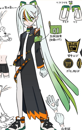 初音宝可梦格斗葱油兵cos假发