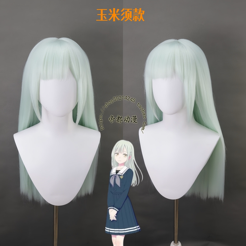 BanGDream若叶睦cos假发成品