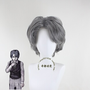 帝都动漫 恐惧与饥饿2-Termina Daan  玛丽娜cos 假发 来图定制