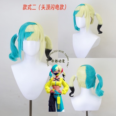 宝可梦传说ZA卡娜莉cos假发成品