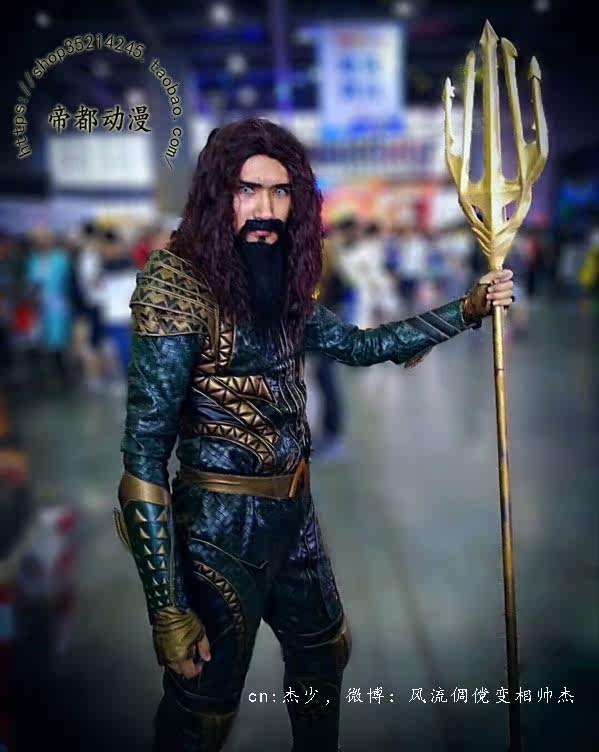 帝都动漫cosplay假毛 COS 正義聯盟 水行俠  定做假发在类目 模玩/动漫/周边/cos/桌游, Cosplay服饰/道具/服务, COSPLAY配件/道具/人偶服中 - 来自Buy2taobao.com提供专业的淘宝代购服务