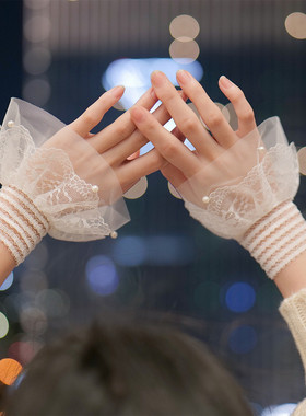 松紧短接袖口女假袖子装饰可拆卸蕾丝花边喇叭手腕套百搭毛衣卫衣