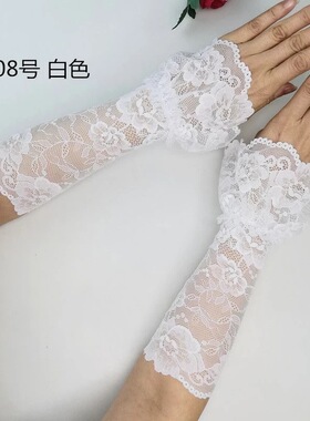 中长款蕾丝喇叭袖假袖子加长蕾丝花边袖口弹力薄款防晒蕾丝袖套