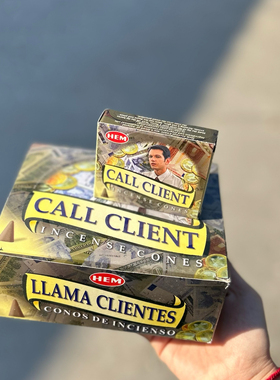 《客似云来·门庭若市》HEM印度进口塔香Call client｜生意好锥香