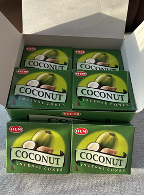 椰子香-印度进口HEM正品塔香COCONUT 锥香薰香水果甜香清新持久