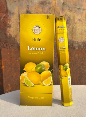 印度进口Flute正品线香柠檬Lemon果香香薰家用室内卫生间持久除臭