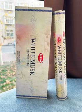 印度进口正品HEM 白麝香 WHITE MUSK 竹签香线香室内卧室安神熏香