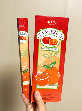 橘子香｜印度进口HEM薰香进口线香 TANGERINE柑橘香果香清新甜香