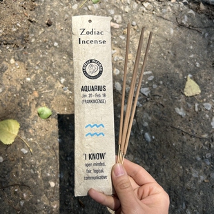 水瓶座-乳香FRANKINCENSE 尼泊尔十二星座天然植物线香家用熏香