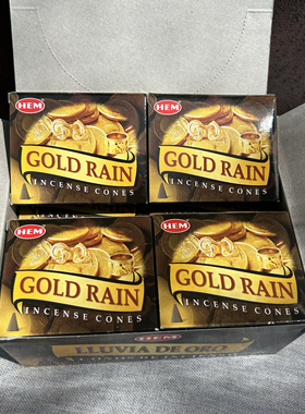 HEM印度进口塔香 金雨GOLD RAIN浓香版锥香室内持久正品香薰净化