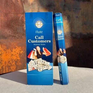 印度进口Flute正品线香客似云来Call customers家用室内卫生除味