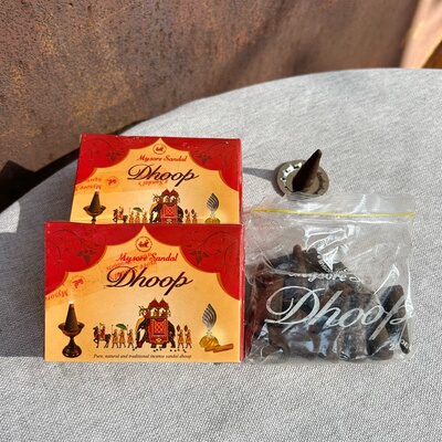 “是巧克力味檀香 真没错～”迈索尔老山塔香Mysore檀香塔香进口