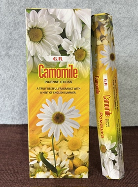 GR印度香线香洋甘菊Camomile 原装进口手工熏香室内家用衣橱盖味