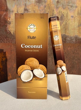 印度进口Flute正品线香椰子香Coconut 香薰家用室内卫生间除臭