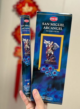 印度进口HEM线香大天使系列香 SAN MIGUEL ARCANGEL 室内香薰净化