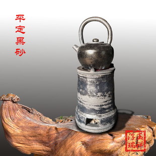 平定砂器手要黑砂煮茶热茶炭火炉